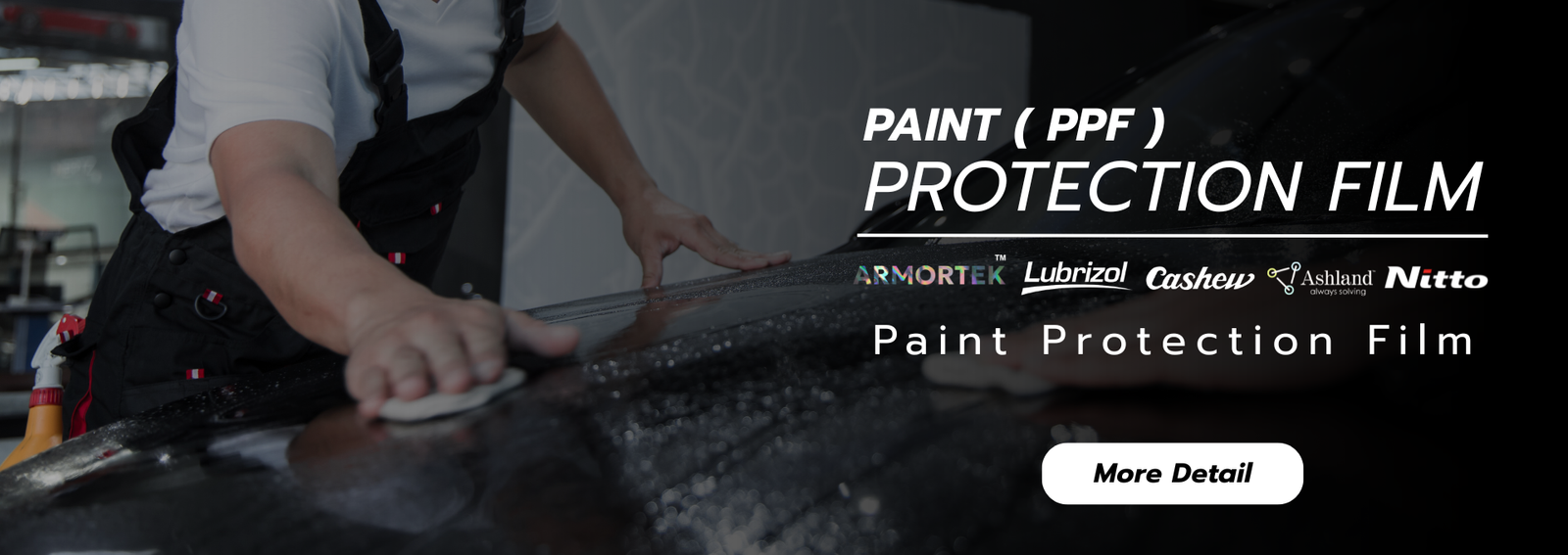 Paint Protection Film ฟิล์มใสกันรอย